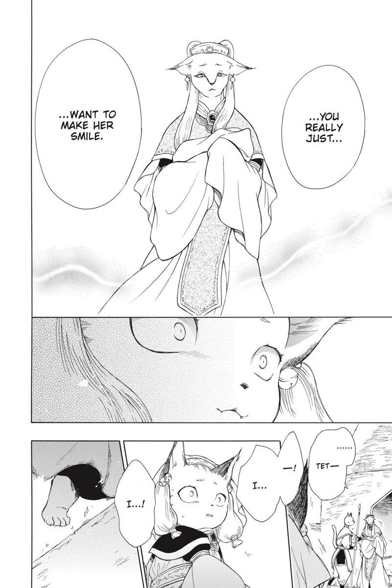 Niehime To Kemono No Ou 35 17