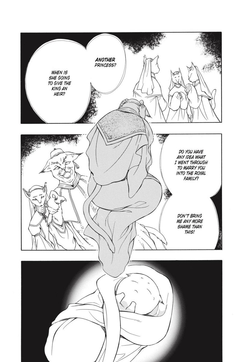 Niehime To Kemono No Ou 35 2