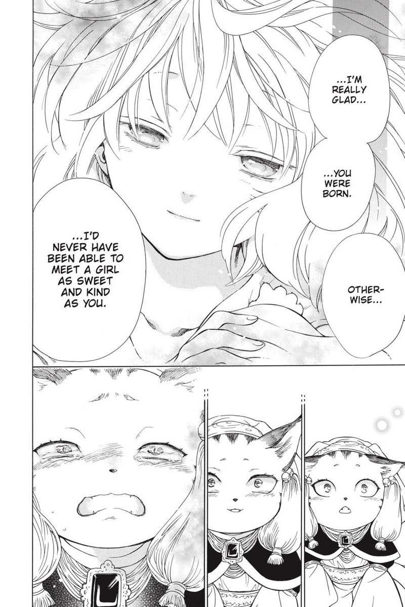 Niehime To Kemono No Ou 35 22