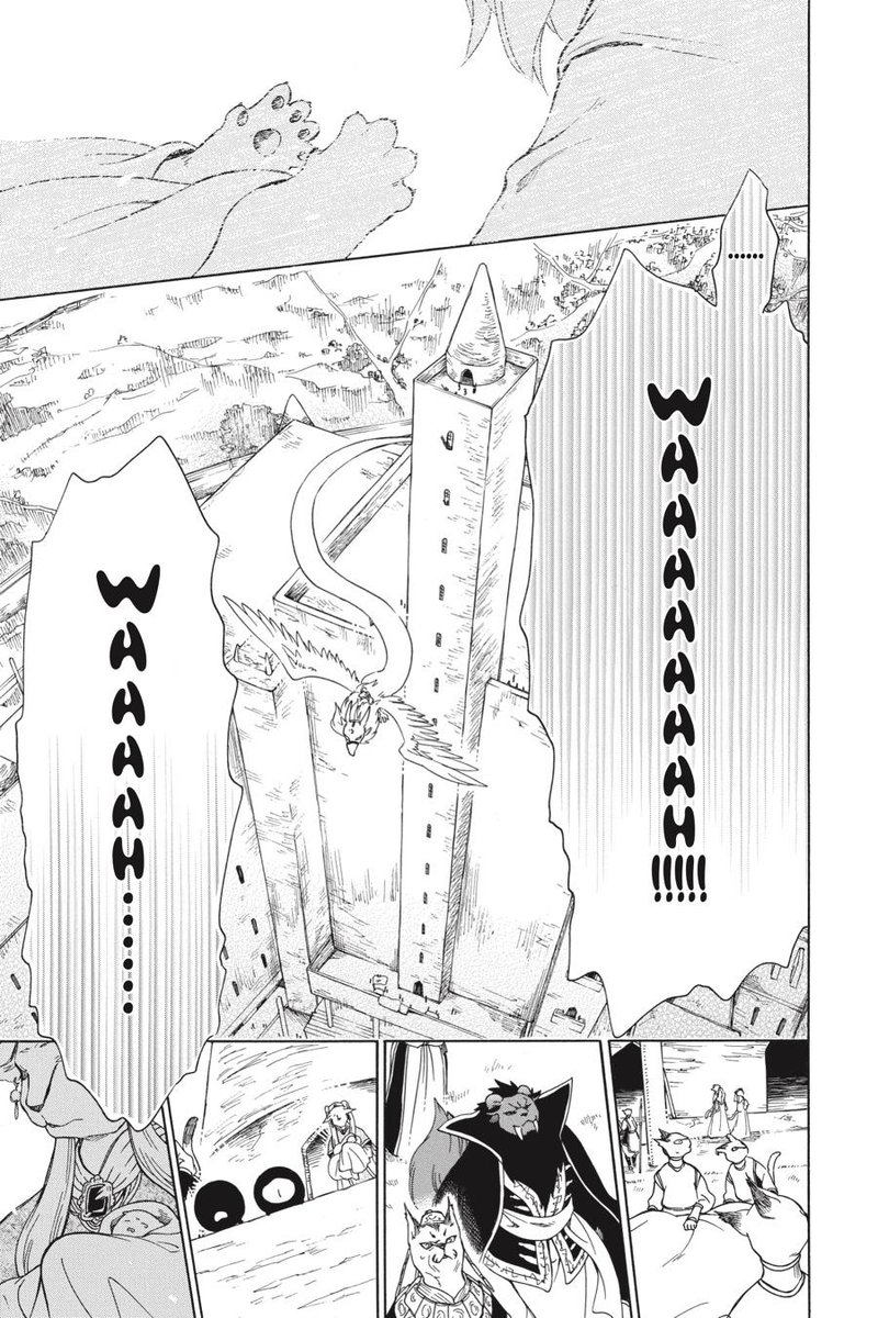 Niehime To Kemono No Ou 35 23