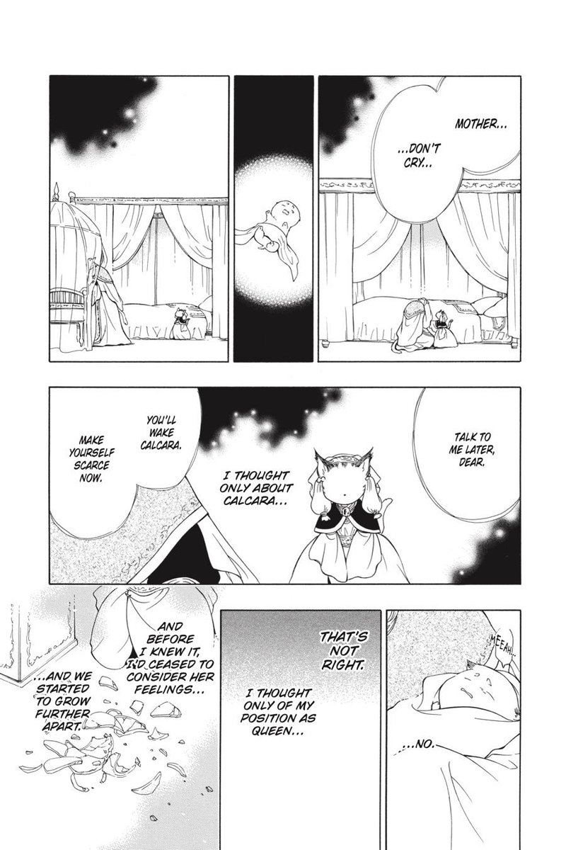 Niehime To Kemono No Ou 35 25