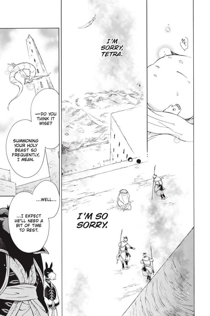 Niehime To Kemono No Ou 35 27