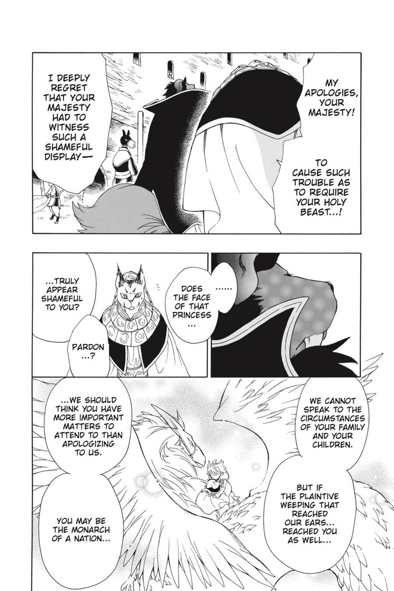 Niehime To Kemono No Ou 35 28