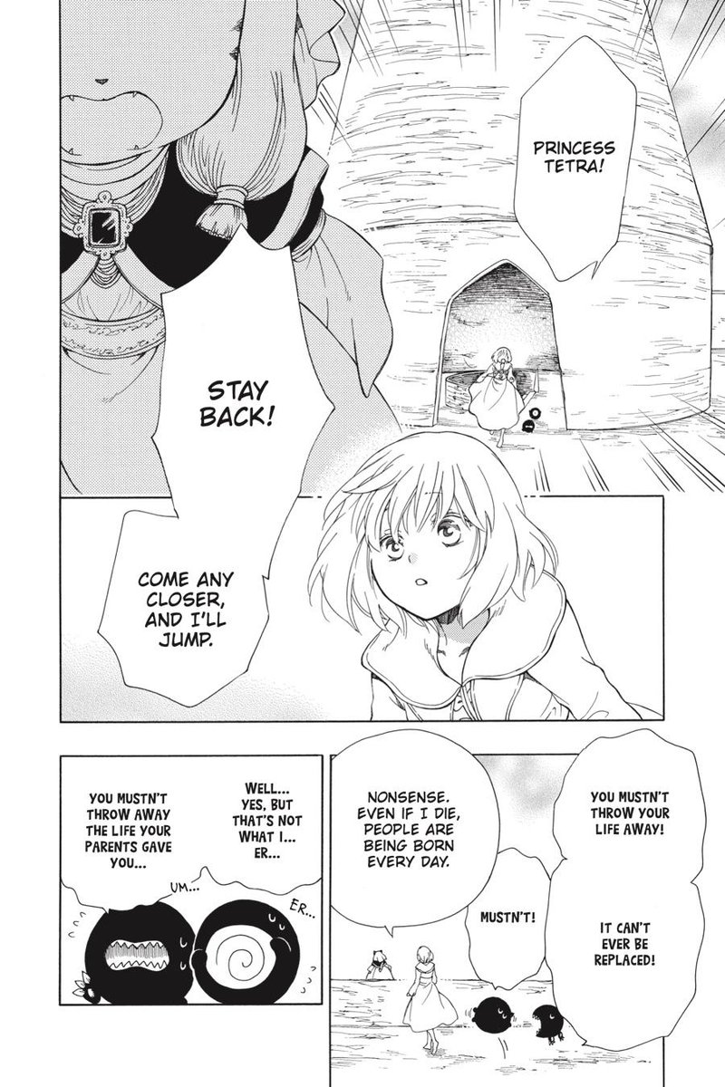 Niehime To Kemono No Ou 35 5