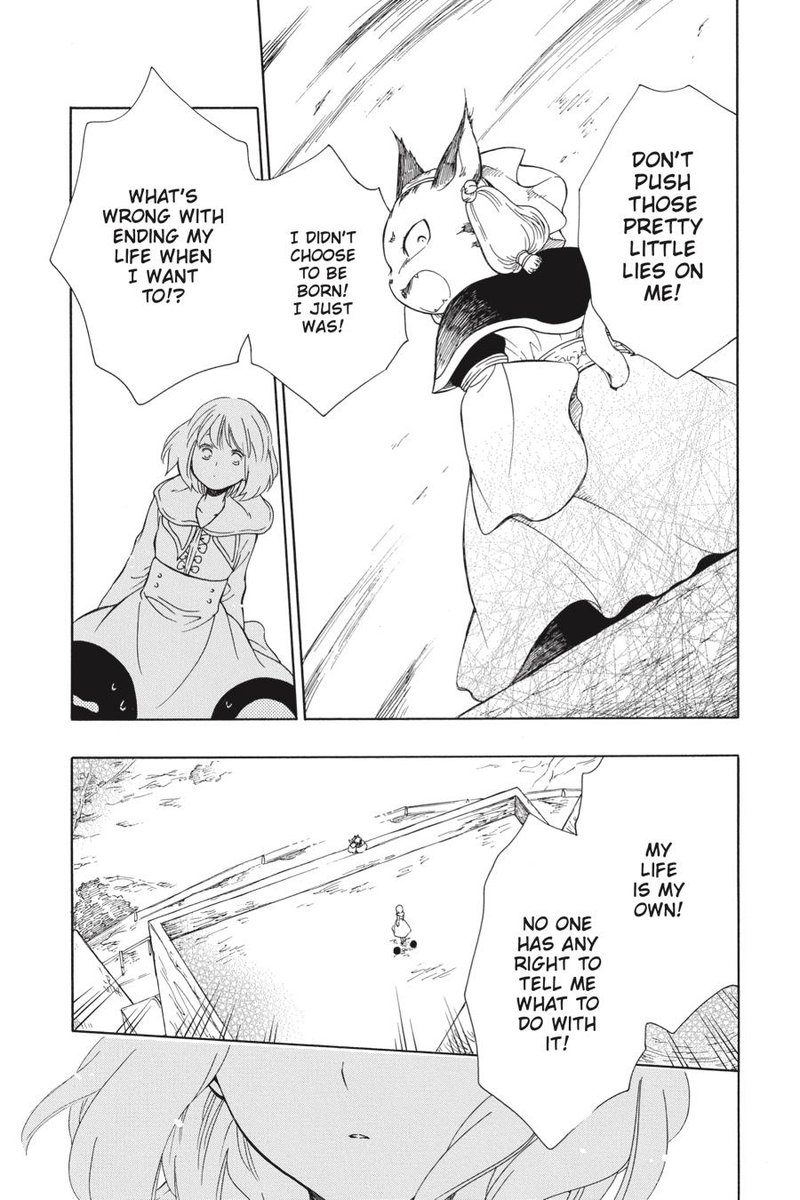 Niehime To Kemono No Ou 35 6
