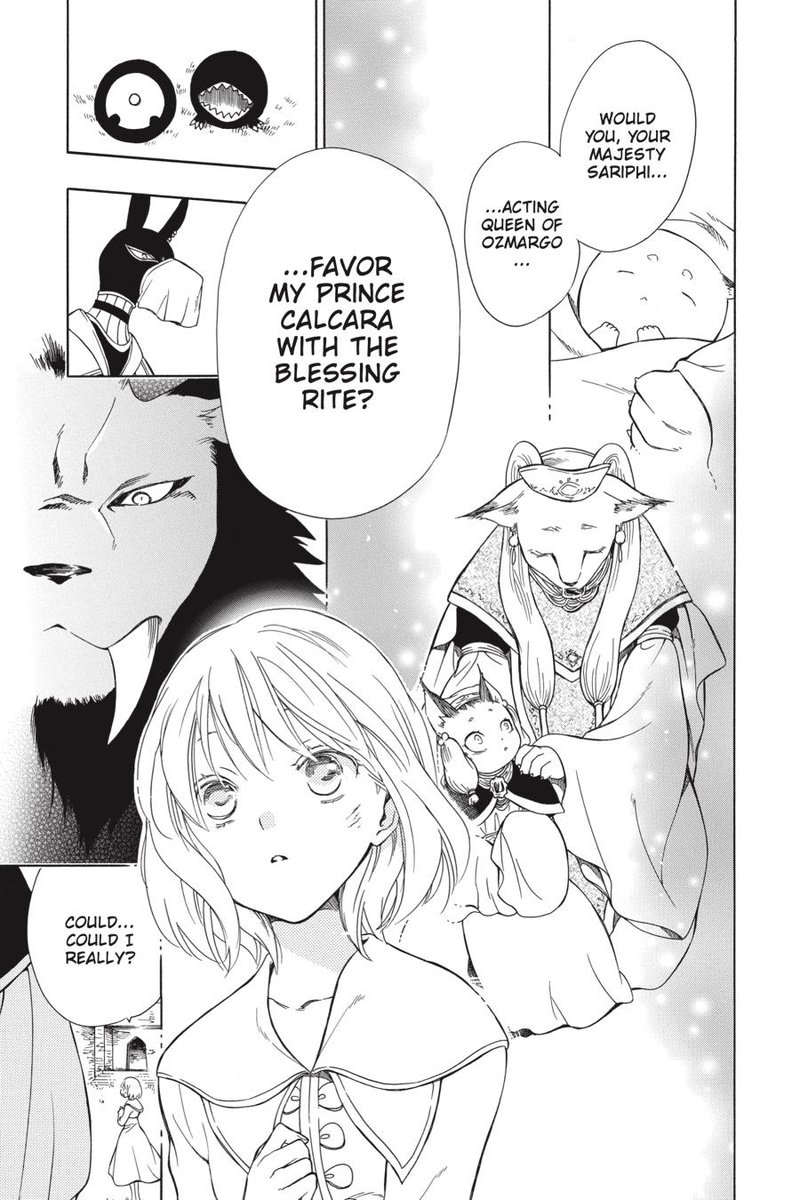 Niehime To Kemono No Ou 36 12