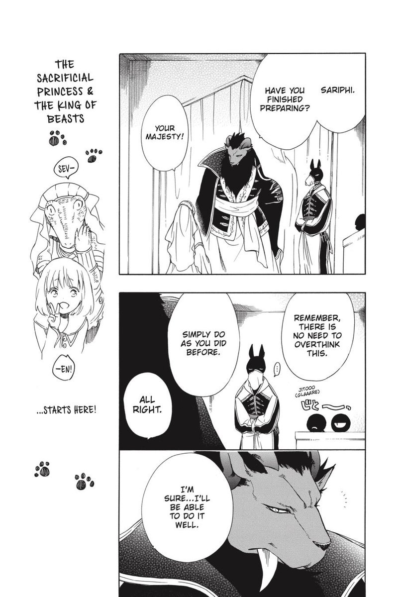 Niehime To Kemono No Ou 36 16
