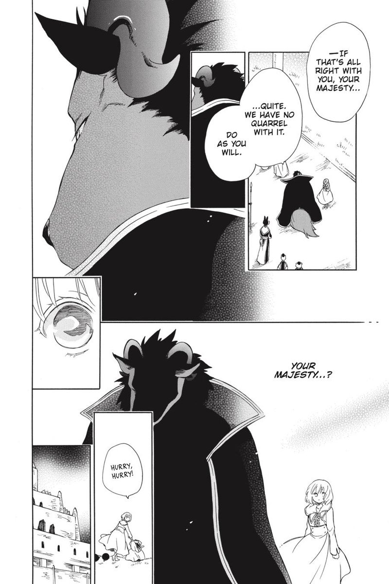 Niehime To Kemono No Ou 36 22