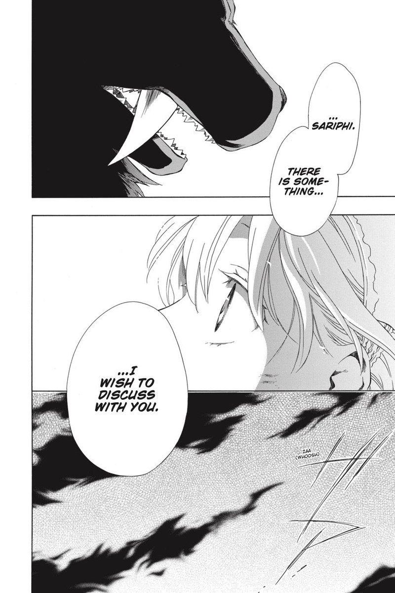 Niehime To Kemono No Ou 36 32