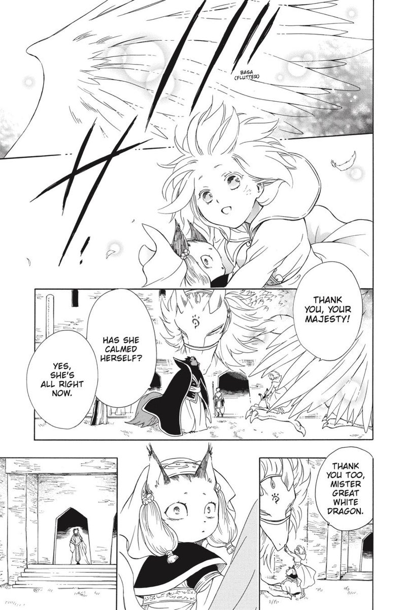Niehime To Kemono No Ou 36 6
