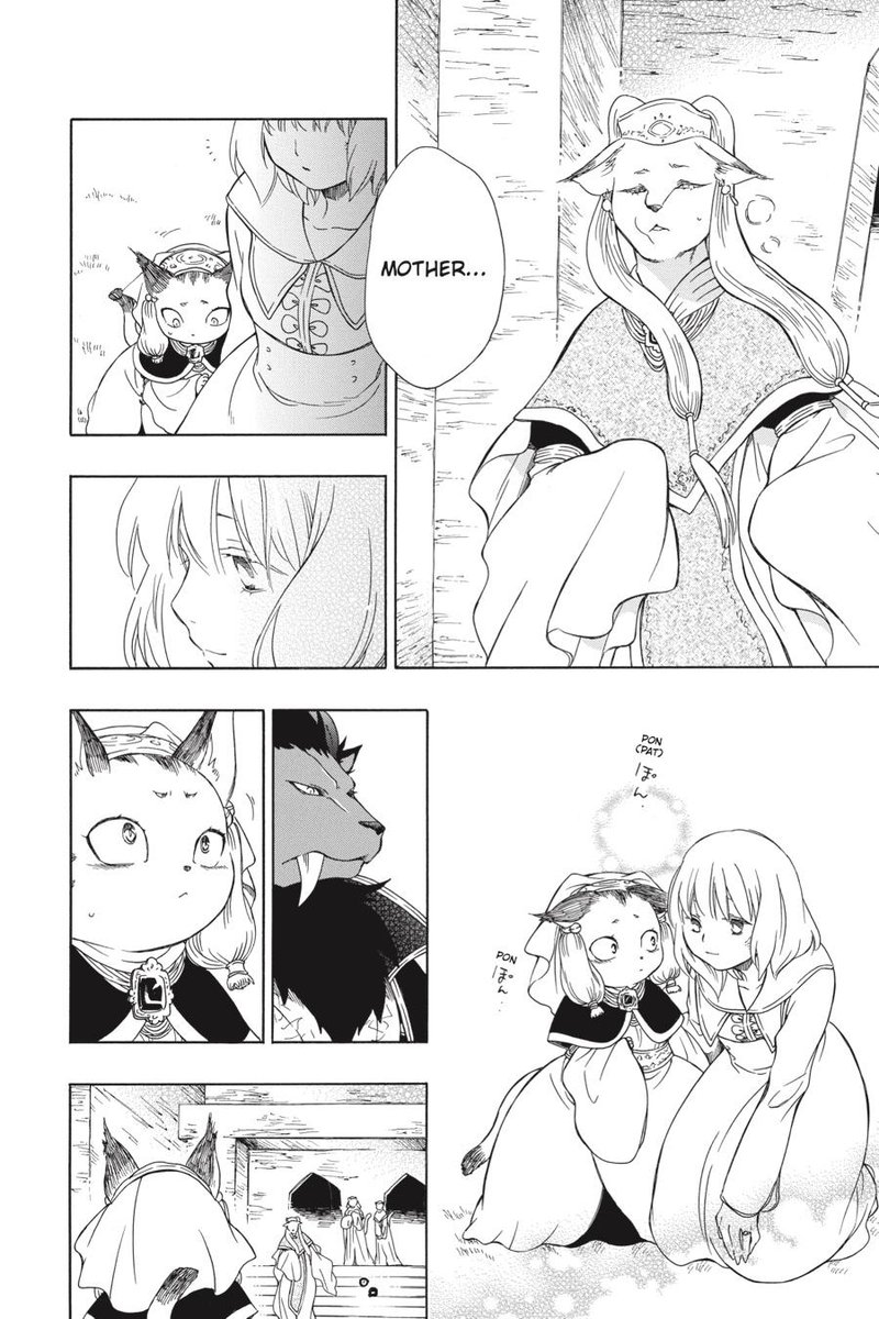 Niehime To Kemono No Ou 36 7