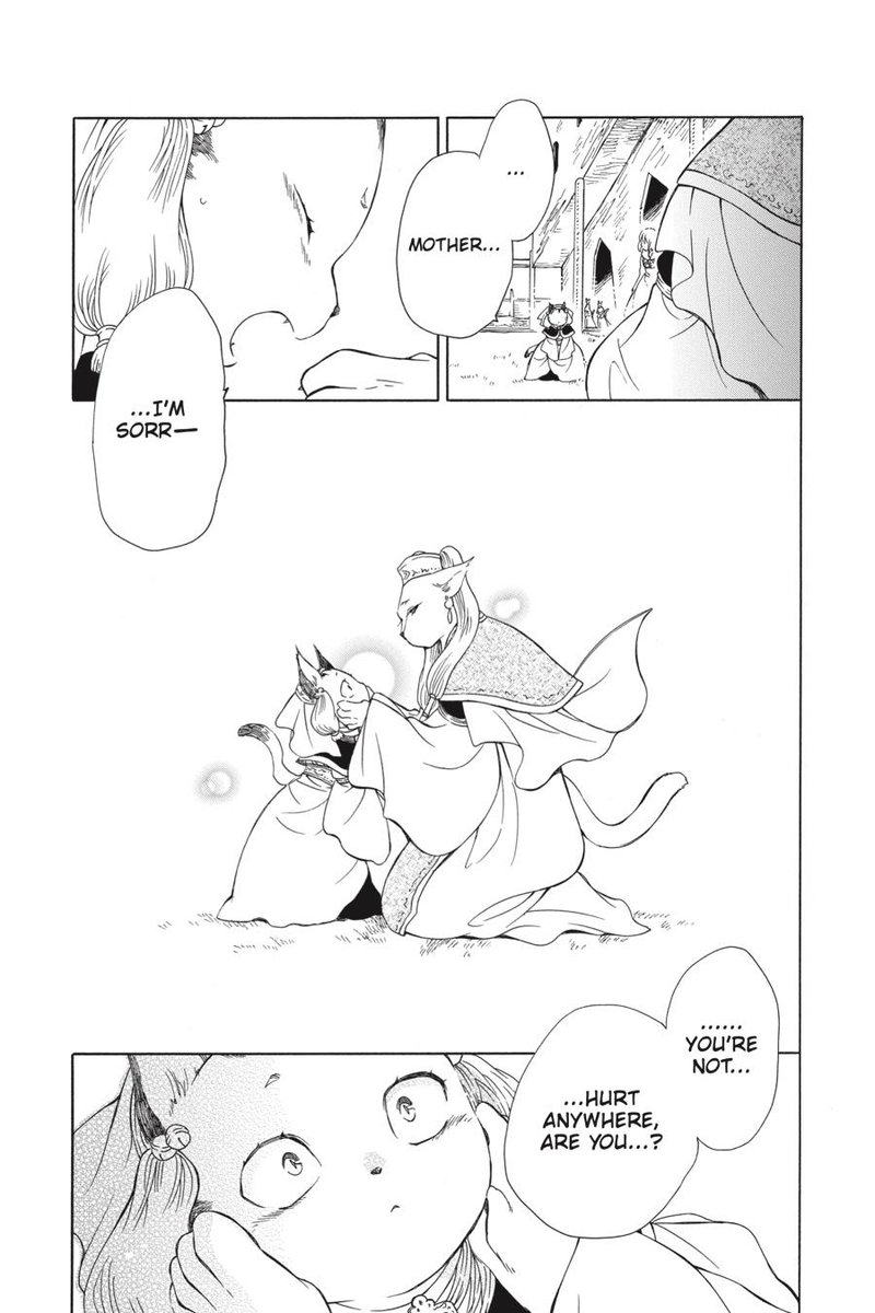 Niehime To Kemono No Ou 36 8
