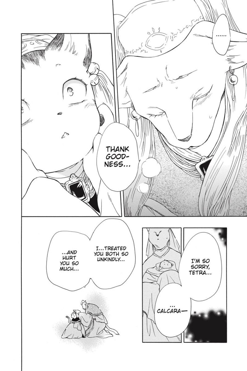 Niehime To Kemono No Ou 36 9