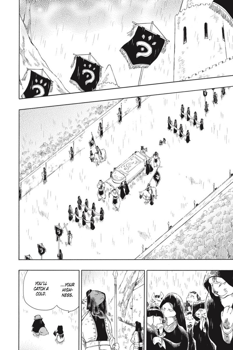 Niehime To Kemono No Ou 37 12