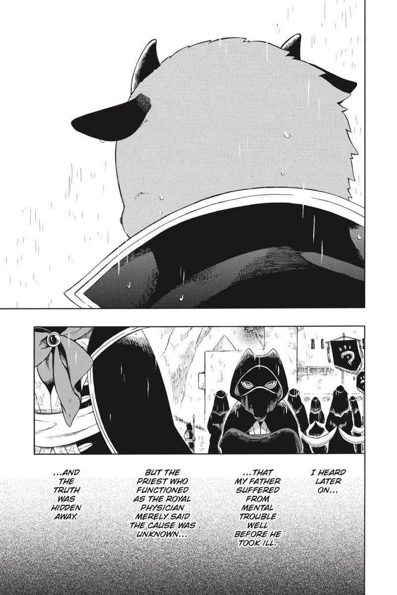 Niehime To Kemono No Ou 37 13