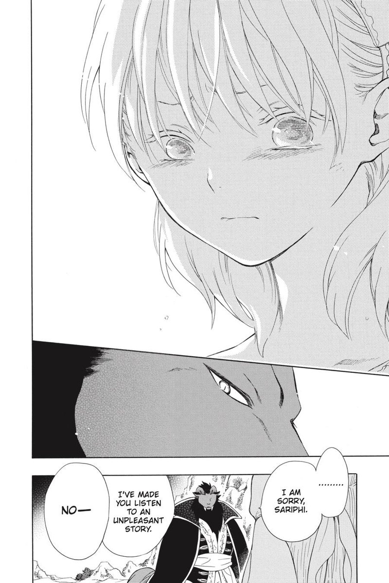 Niehime To Kemono No Ou 37 16