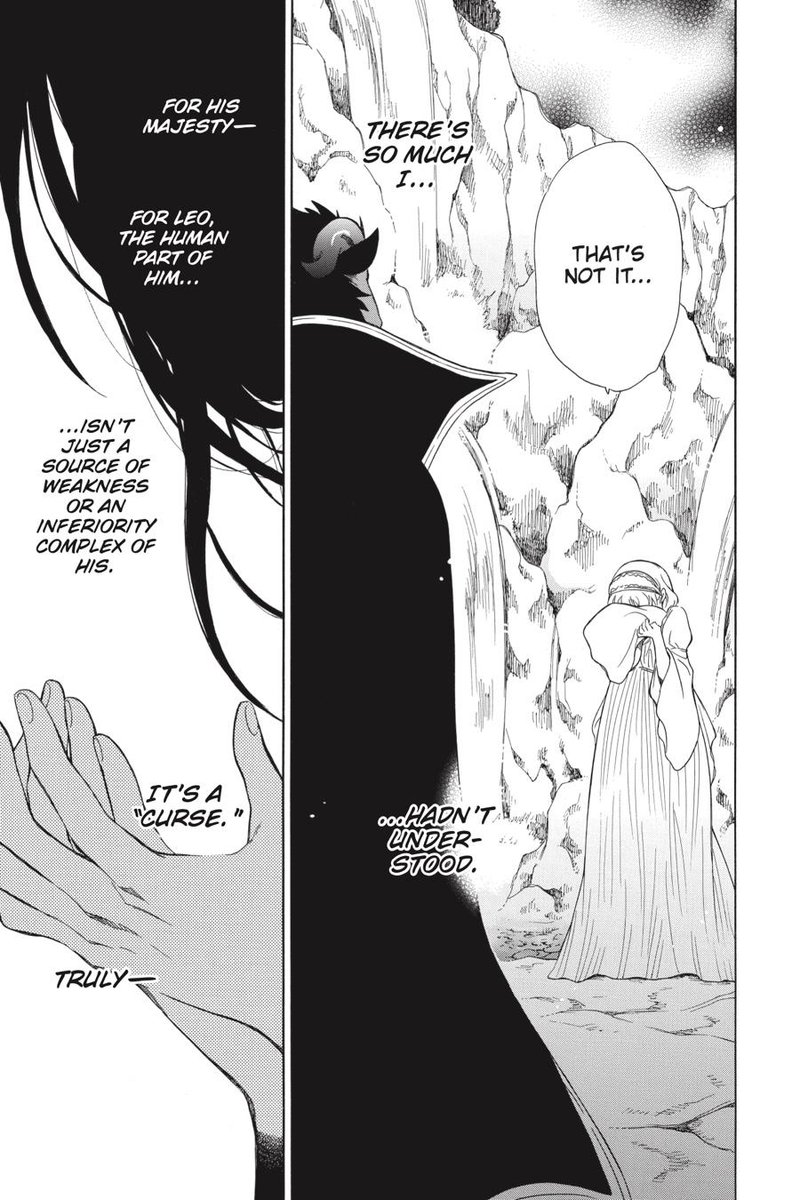 Niehime To Kemono No Ou 37 17
