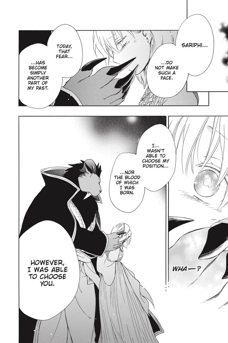 Niehime To Kemono No Ou 37 18