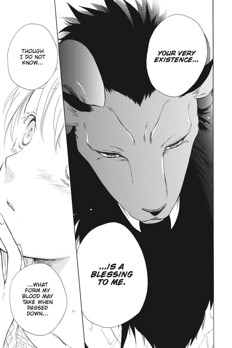 Niehime To Kemono No Ou 37 19