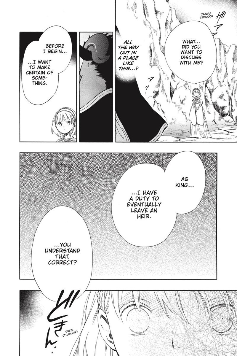 Niehime To Kemono No Ou 37 2