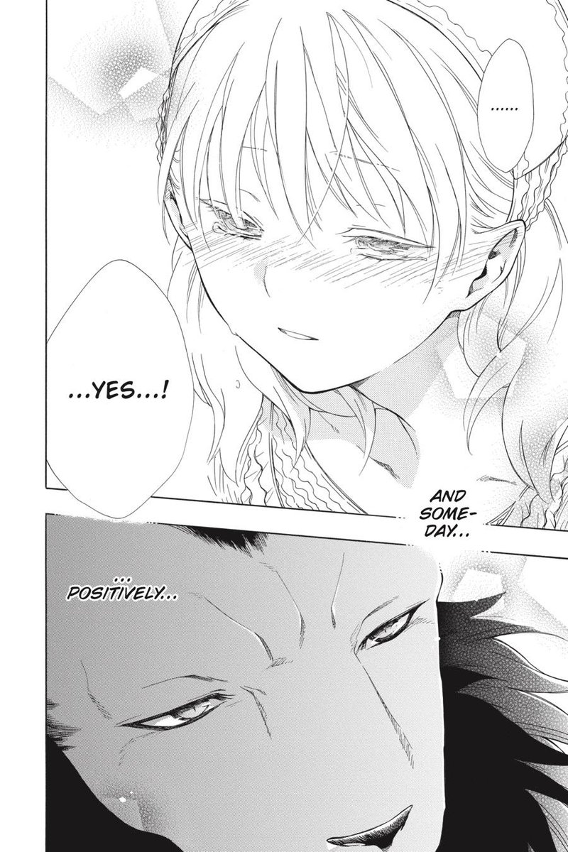 Niehime To Kemono No Ou 37 23