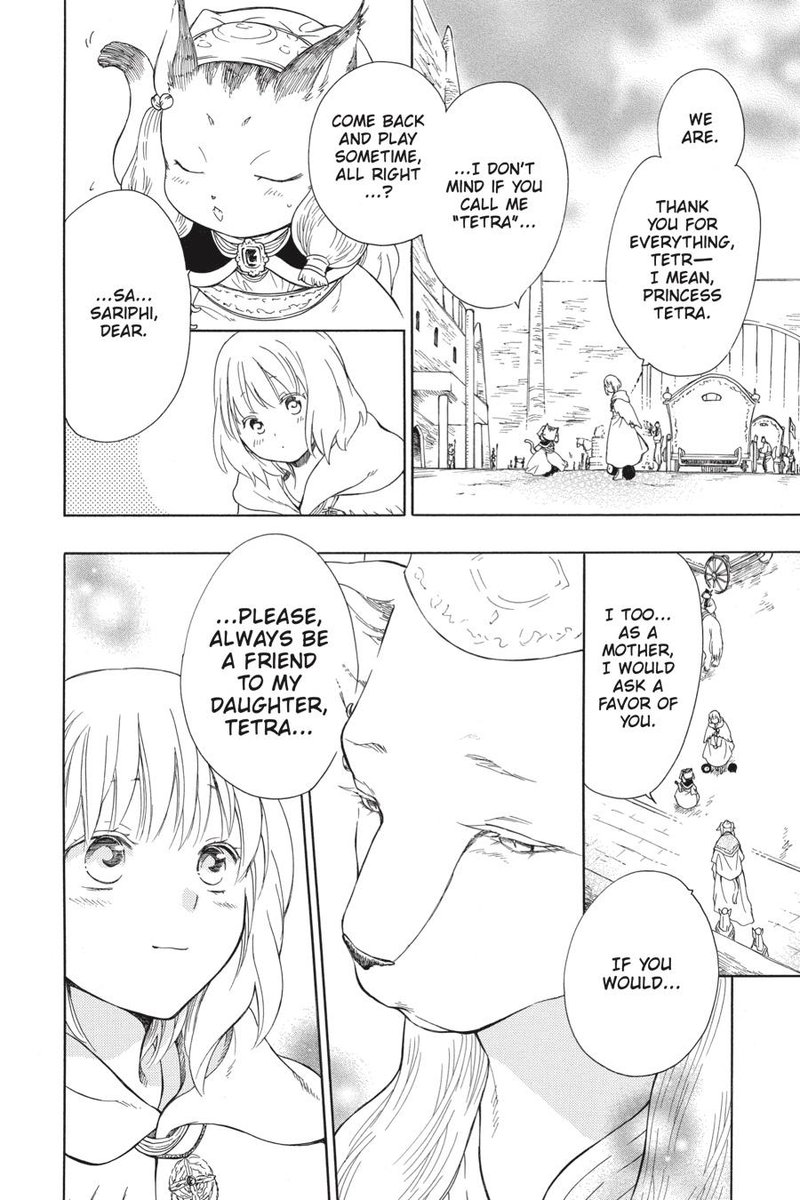 Niehime To Kemono No Ou 37 25