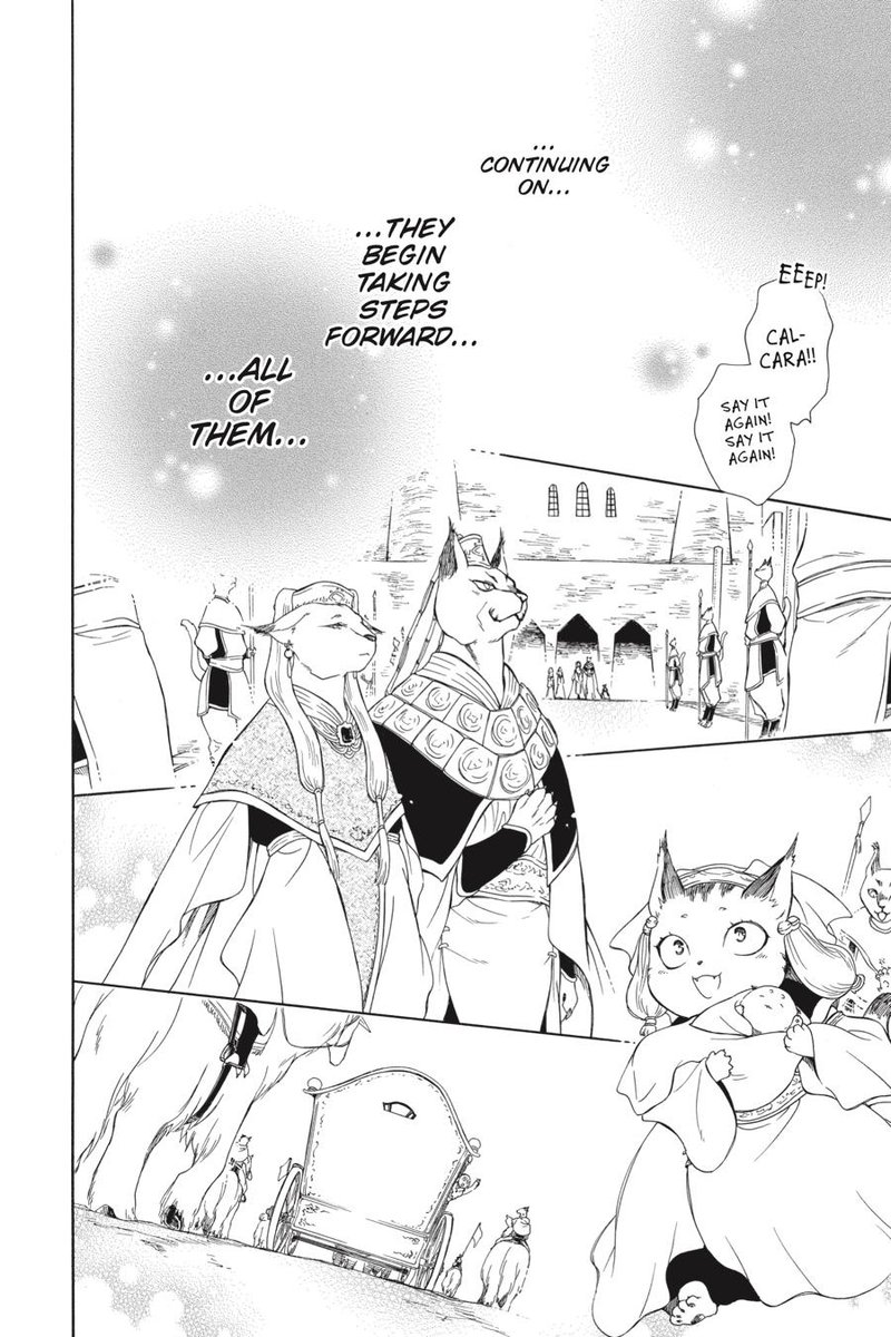 Niehime To Kemono No Ou 37 27