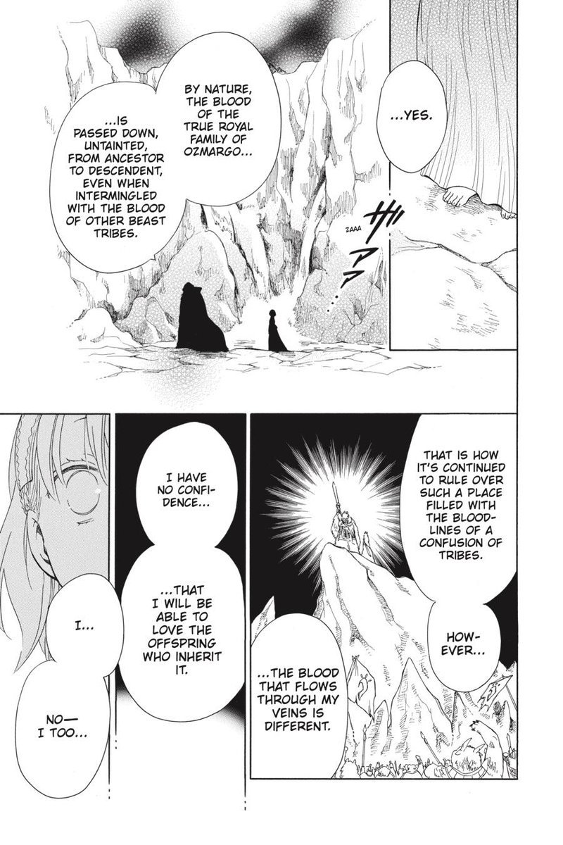 Niehime To Kemono No Ou 37 3