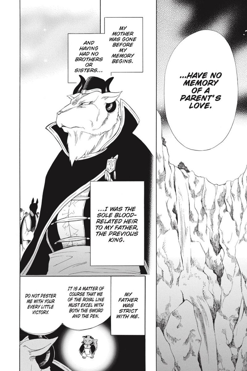 Niehime To Kemono No Ou 37 4