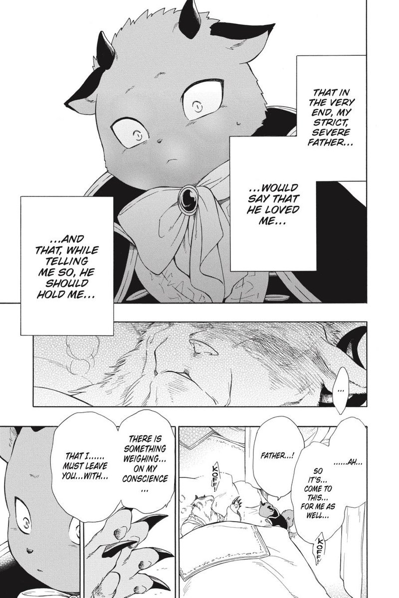Niehime To Kemono No Ou 37 7