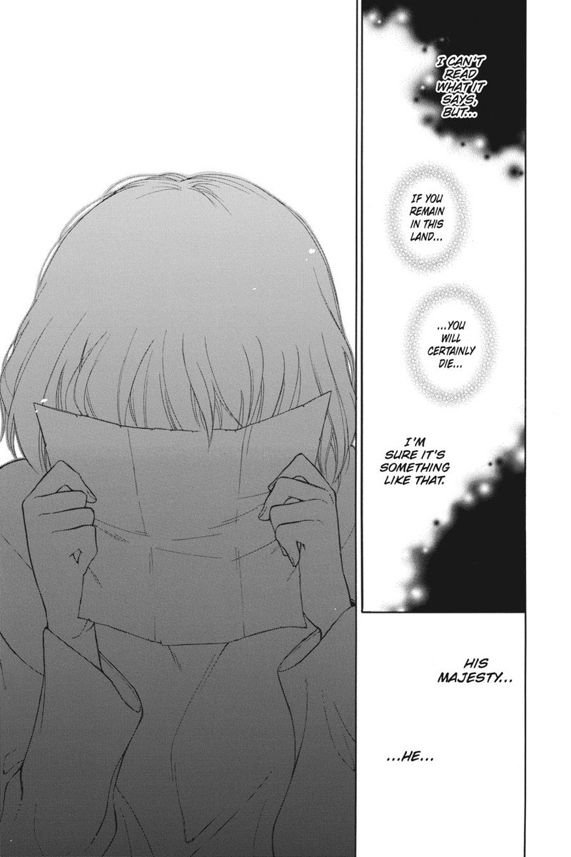 Niehime To Kemono No Ou 4 11
