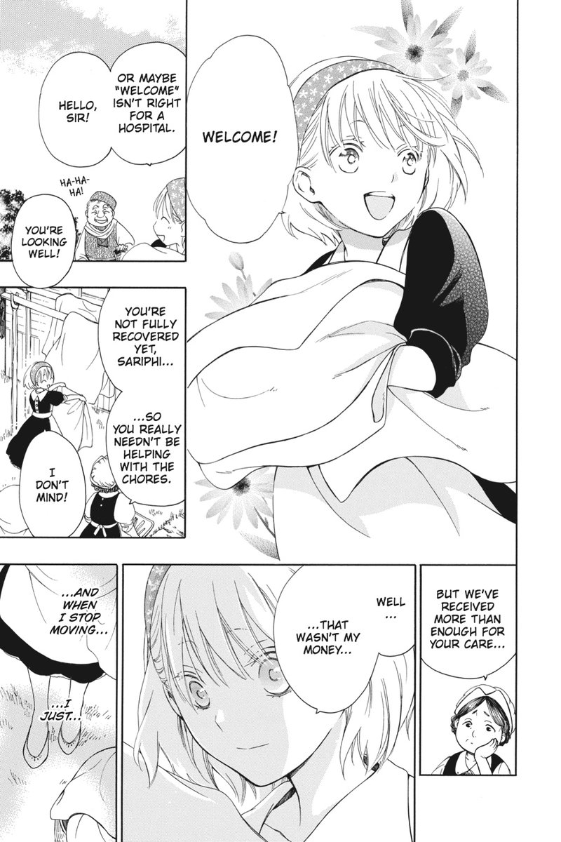 Niehime To Kemono No Ou 4 13
