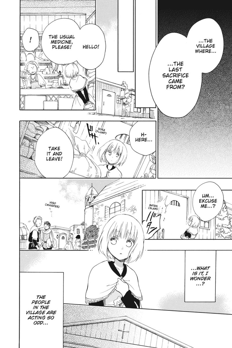 Niehime To Kemono No Ou 4 16