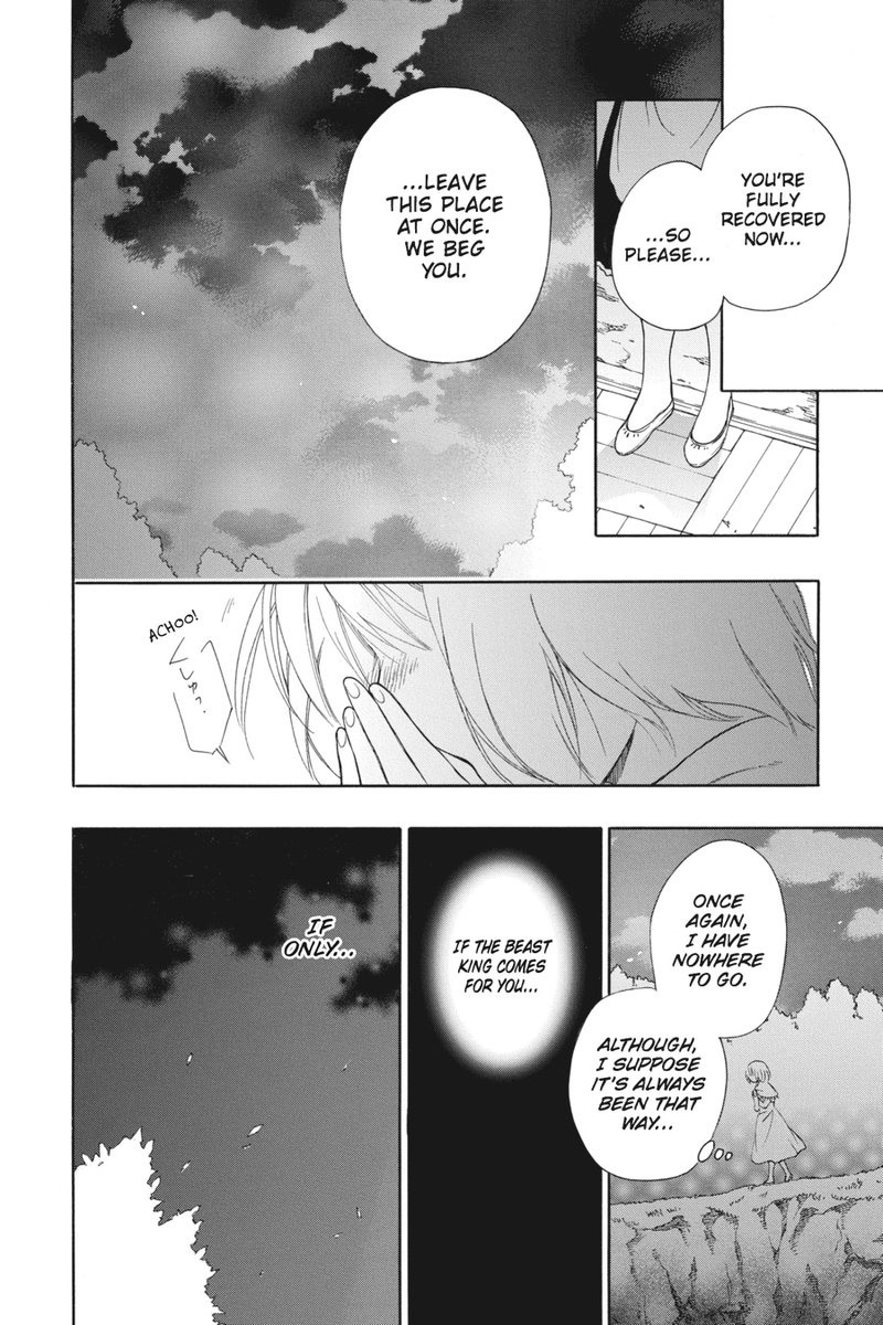 Niehime To Kemono No Ou 4 18