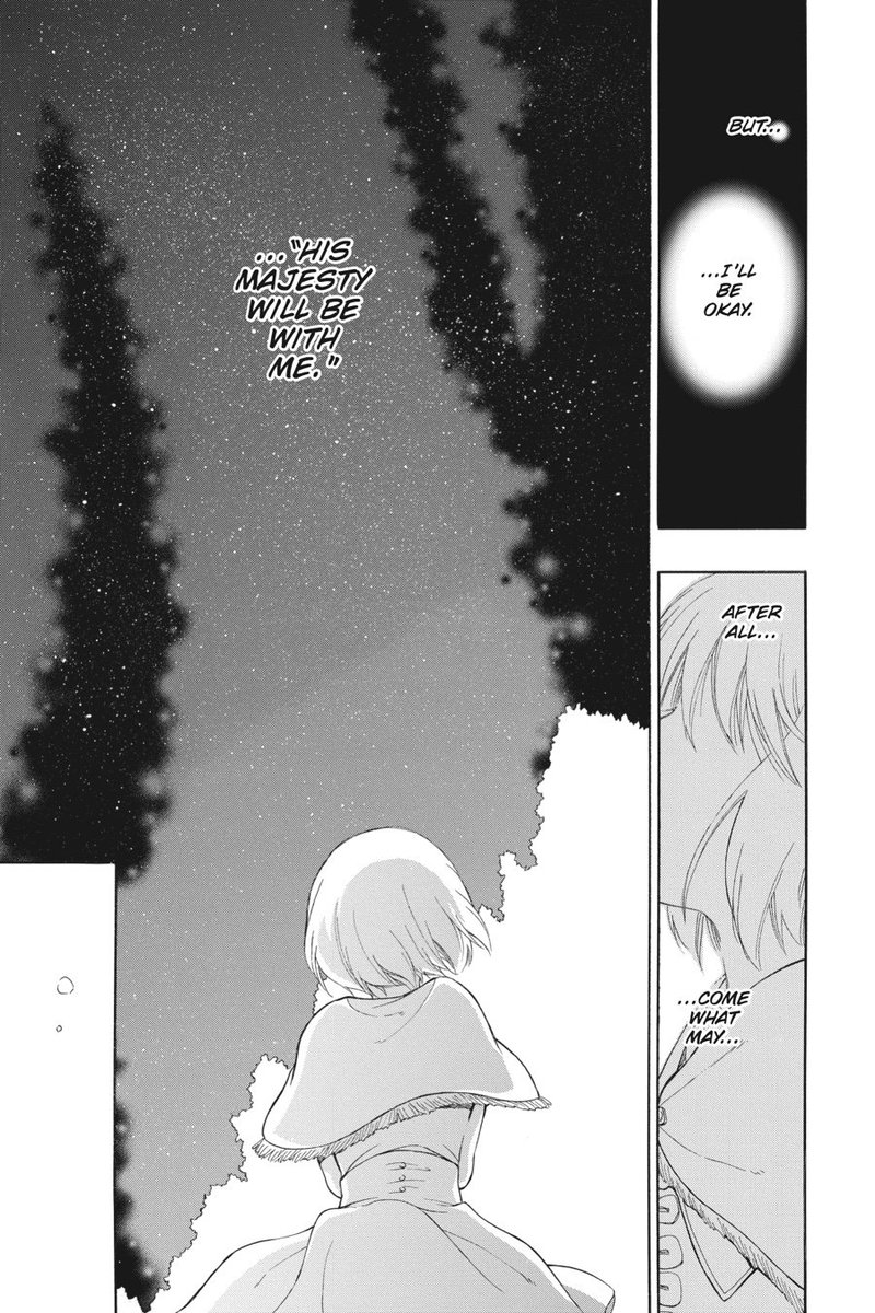 Niehime To Kemono No Ou 4 19