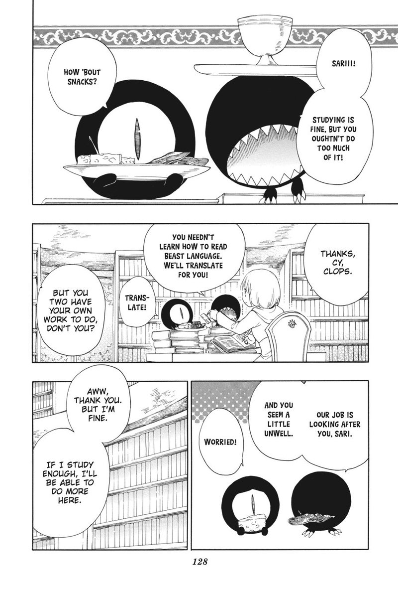 Niehime To Kemono No Ou 4 2