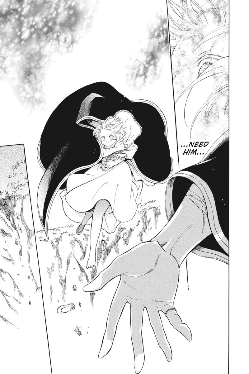 Niehime To Kemono No Ou 4 21