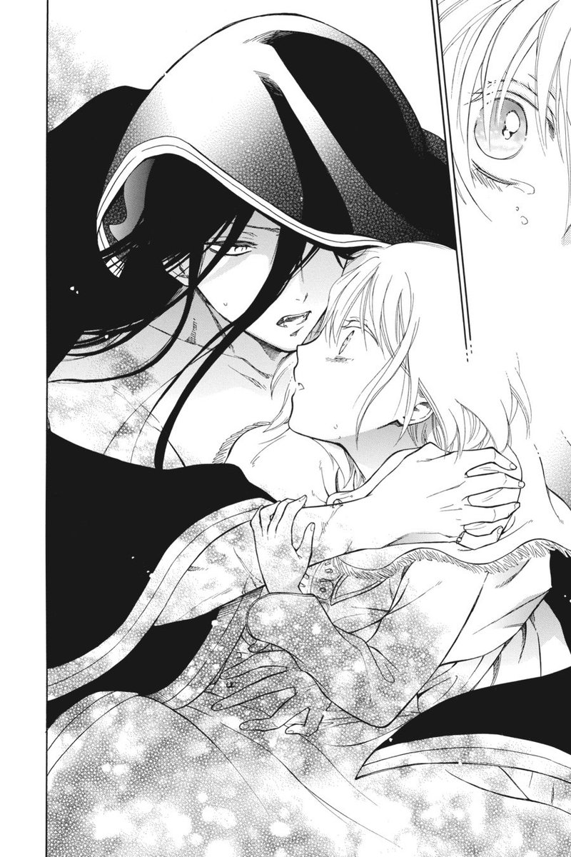 Niehime To Kemono No Ou 4 22