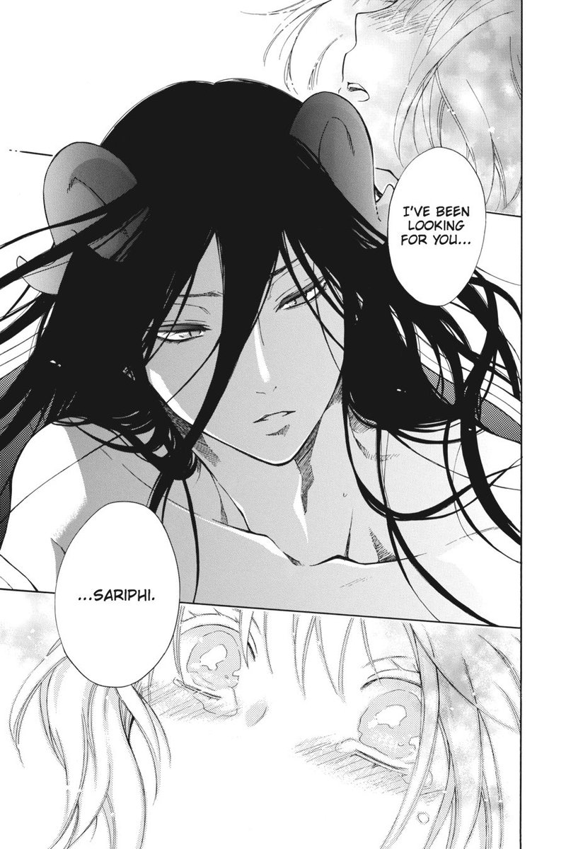 Niehime To Kemono No Ou 4 23