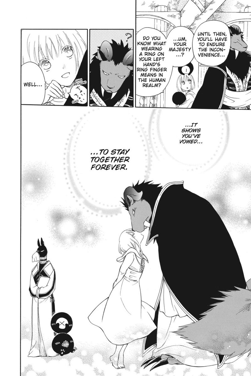 Niehime To Kemono No Ou 4 29