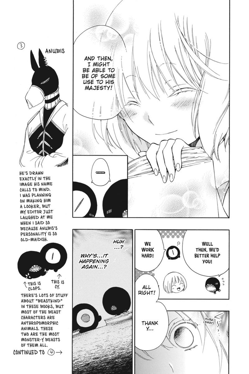 Niehime To Kemono No Ou 4 3