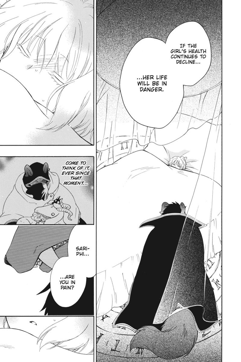 Niehime To Kemono No Ou 4 5