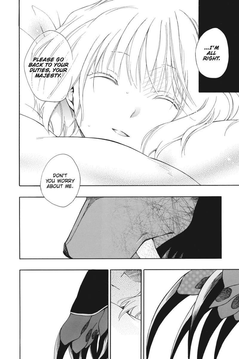 Niehime To Kemono No Ou 4 6
