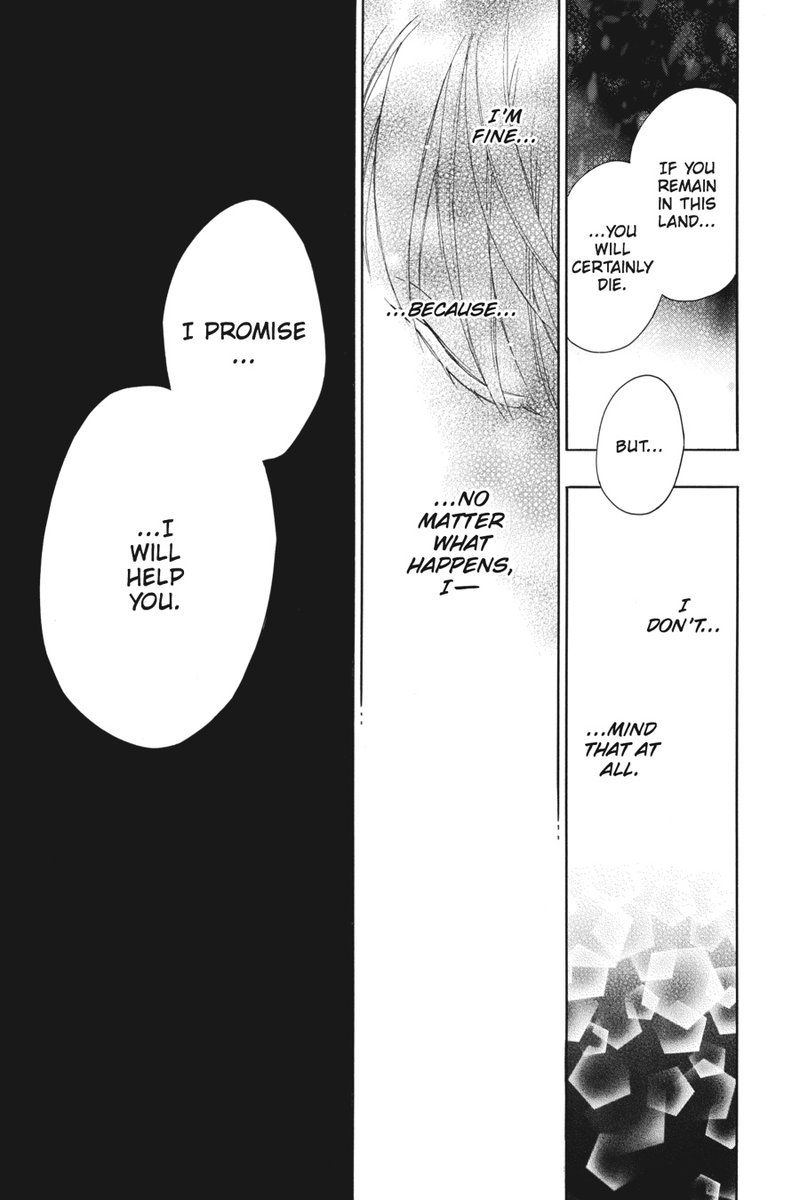 Niehime To Kemono No Ou 4 7