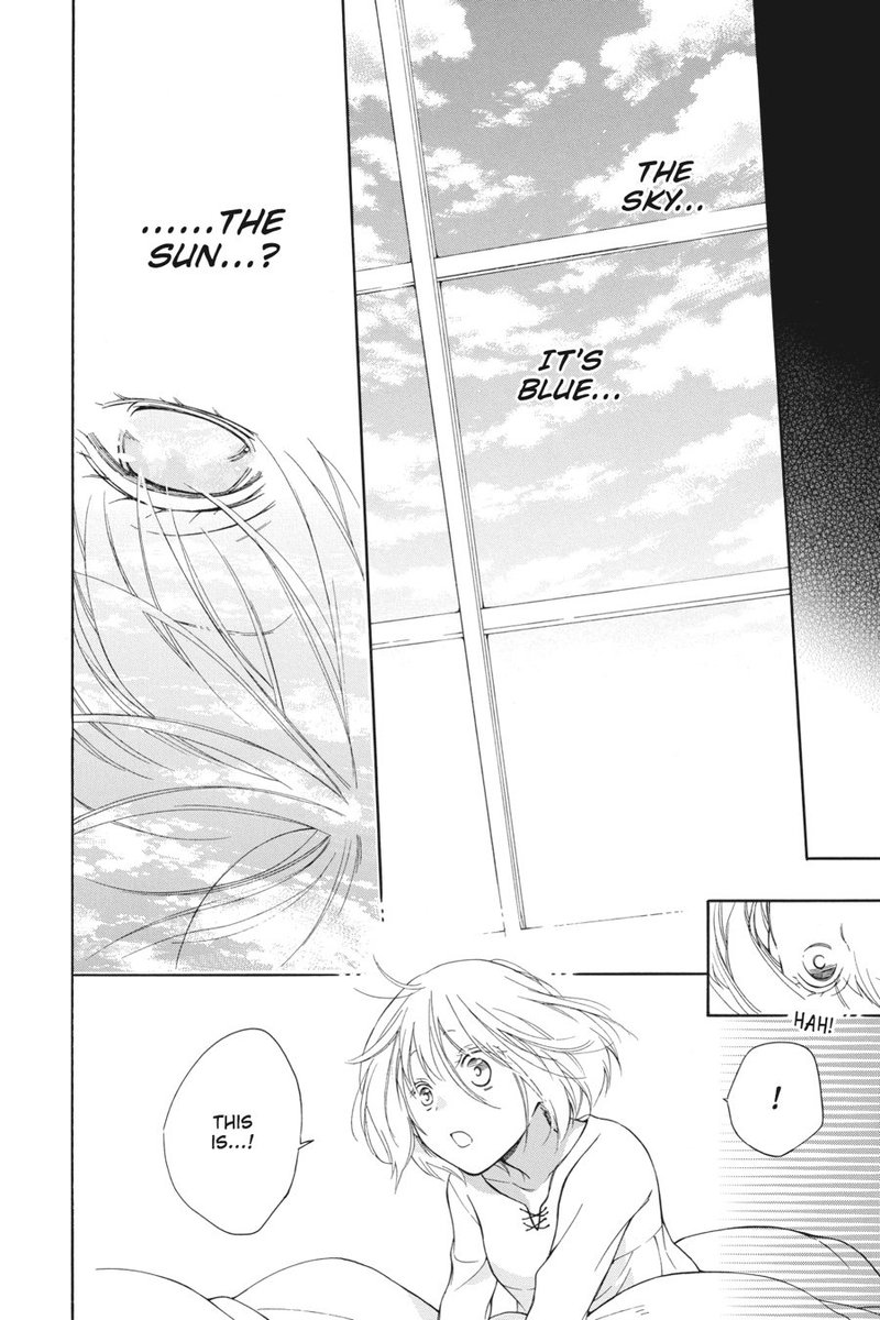 Niehime To Kemono No Ou 4 8