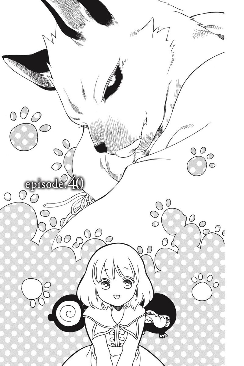 Niehime To Kemono No Ou 40 1