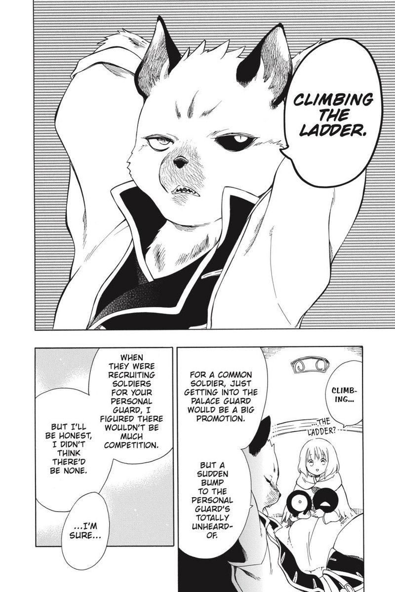 Niehime To Kemono No Ou 40 10