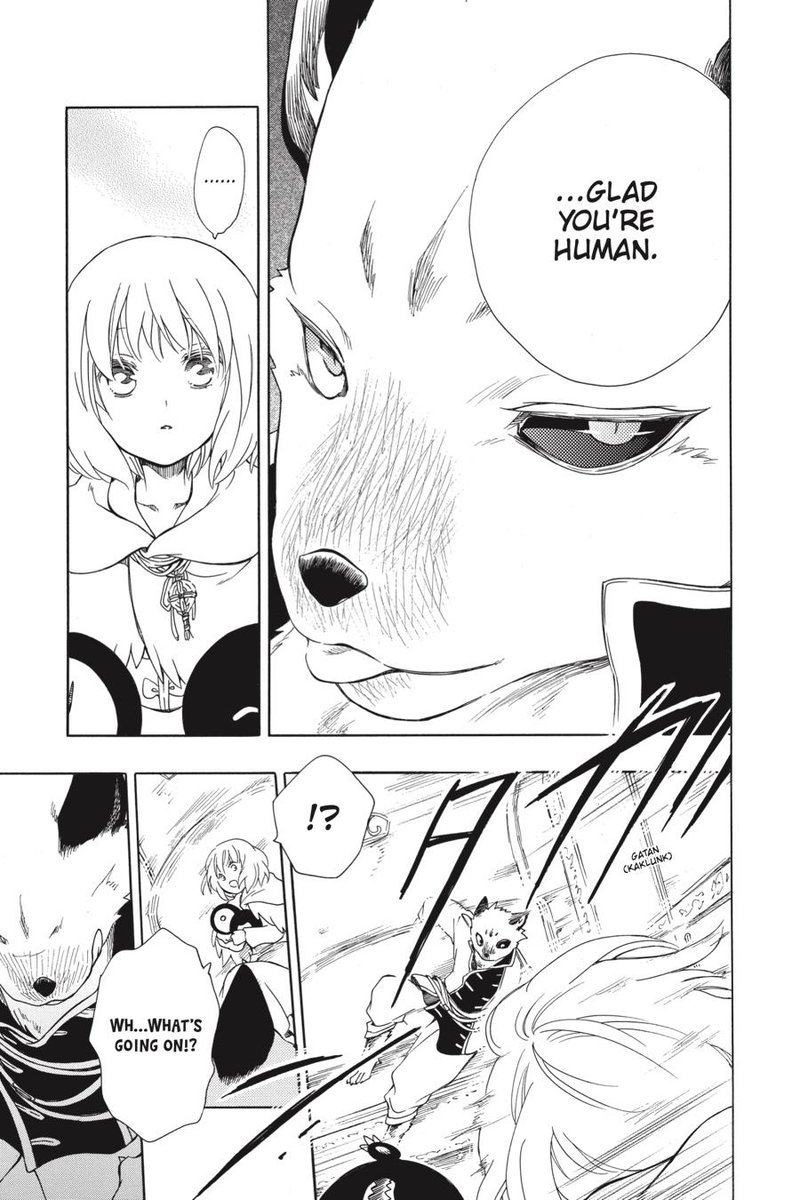Niehime To Kemono No Ou 40 11