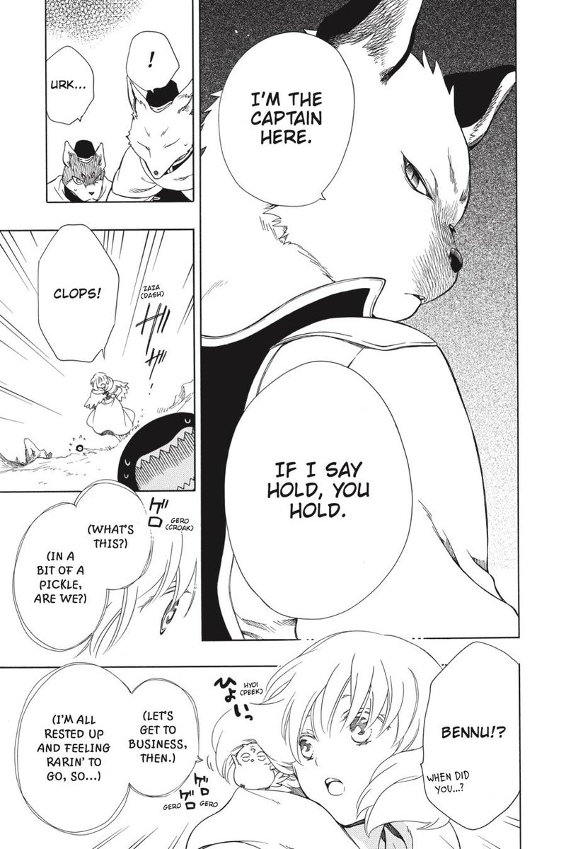 Niehime To Kemono No Ou 40 15