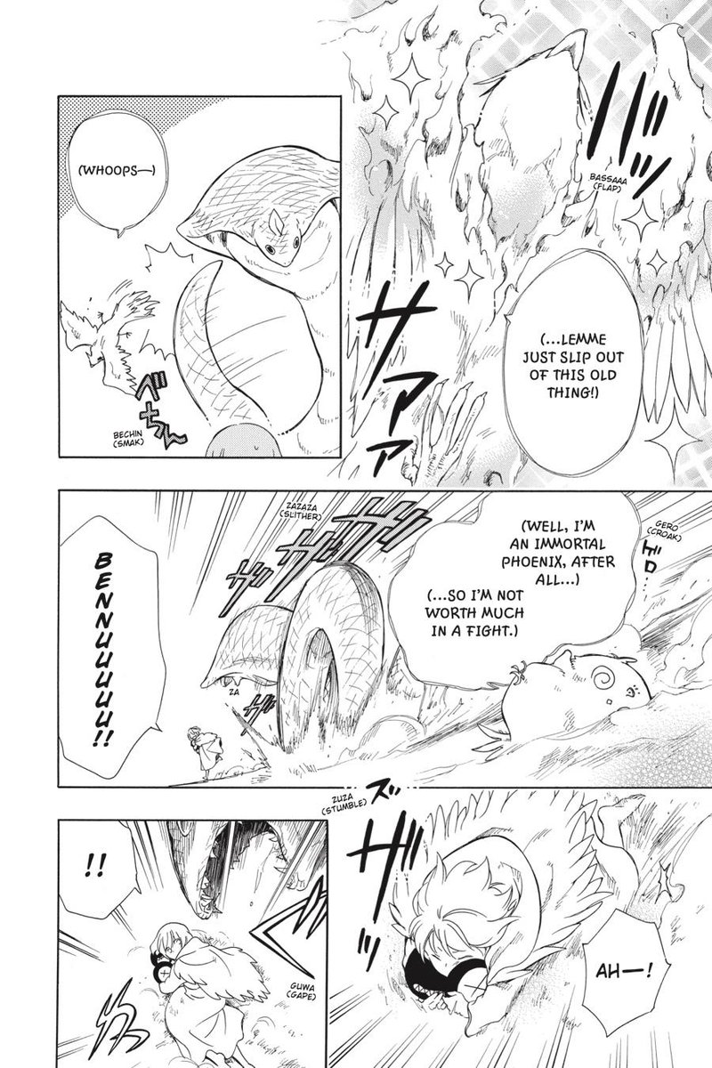 Niehime To Kemono No Ou 40 16